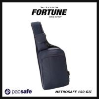 ราคา ตำหนิโลโก้✨Pacsafe Metrosafe™ 150 GII (Midnight Blue) anti-theft (10069856085)