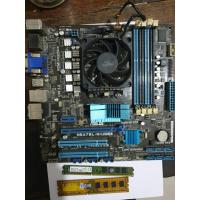 ราคา Mobo AM3+ FX-4300 แพ็คเกจ Quad Core Vishera (28042992705)