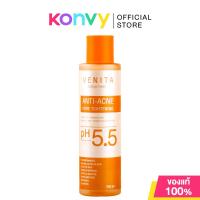 ราคา Venita Anti-Acne Pore Tightening Essence Toner 150ml เวนิต้า เอสเซนส์โทนเนอร์. (17903946901)