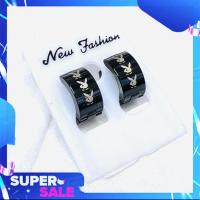 ราคา ✔️ จิวหู จิวหูแบบห่วง playboy จิวหูเกาหลี จิวหูสแตนเลสแท้ จิวหูผู้ชาย ต่างหูจิว จิวเจาะหู จิวใส่หู ต่างหูแฟชั่น (19169636320)