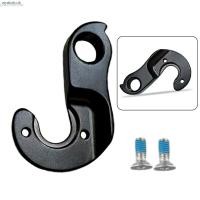 ราคา [ในสต็อก] โครงจักรยานเสือหมอบ ตีนผีแบบแขวนโลหะผสม Domane Mech สําหรับ-TREK (29657138058)