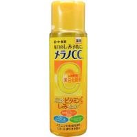 ราคา Melano CC Whitening Lotion 170 ml. โลชั่นบำรุงผิว เพื่อผิวขาว กระจ่างใส (928440176)