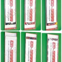ราคา ป้ายทะเบียนรถยนต์แบบกันน้ำสั้น-ยาวลายTRD,MUGEN,เก็ดดี้,จอนนี่,ขาวล้วน (3939837351)