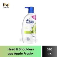 ราคา Head & Shoulders แชมพูขจัดรังแค สูตร แอปเปิ้ลเฟรช 370 มล |Anti Dandruff Shampoo Apple Fresh 370ml (16096254871)