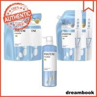 ราคา Japan PANTENE Micellar Pure & Cleanse Shampoo / Treatment DB JP (27686638418)