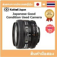 ราคา มือสอง Nikon Single Focus Lens AI AF Nikkor 28mm F/2.8D Full size compatible Pre-loved (22233298123)