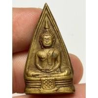 ราคา เหรียญหลวงพ่อโสธร2460 พระเก่าหายากเปิดแบ่งปันค่ะ (42803715249)