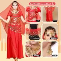 ราคา ชุดอินเดีย ชุดจินนี่ (25342404295)