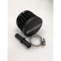 ราคา ทํางานวิศวกรรมสากลเครื่องยนต์ขนาดเล็ก Breather กรองอากาศ / Crankcase Vent Breather Filter ทางเข้า 9 มม. (43708652079)