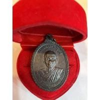 ราคา No309 เหรียญหลวงพ่อคูณ รุ่นสร้างกุฎิสงฆ์ วัดกองพระทราย เนื้อทองแดง ปี 2537 (18366863290)