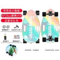 ราคา สเก็ตบอร์ดมินิแบบสี่ล้อ ดีไซน์ลายแตงกวา เหมาะสำหรับทั้งผู้ใหญ่และเด็ก (27793667596)