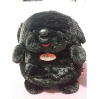 ราคา ตุ๊กตาหมาน้อง เฉาก๊วย (12947811034)