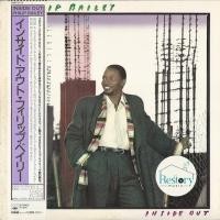 ราคา แผ่นเสียง Philip Bailey - Inside Out (Vinyl) (VG+) (50501353903)