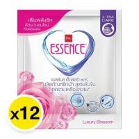 ราคา (แพ็ค 12 ซอง) Essence น้ำยาซักผ้า เอสเซ้นซ์ สูตรเข้มข้น กลิ่นลัคชัวรี่ บลอสซัม สีชมพู 35มล x 12 ซอง (29764777409)
