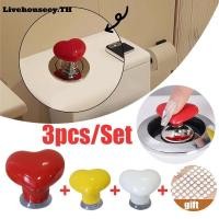 ราคา Livehouseey หัวฉีดชักโครก 3 ชิ้น หัวฉีดชักโครกรูปหัวใจหลากสี ปุ่มกดชักโครกรูปหัวใจ ปุ่มช่วยชักโครก 2024 ใหม่ (58051590465)