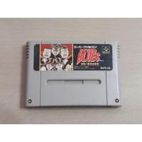 ราคา ตลับเกมส์ super famicom (6047205018)