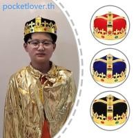 ราคา Poc มงกุฎอัญมณีน่ารักของตกแต่งงานปาร์ตี้ศิลปะอุปกรณ์ประกอบฉากคอสเพลย์หลากสี (40076121010)