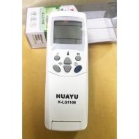 ราคา LG รีโมทแอร์รวม LG K-LG1108 (1545858448)