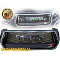 ราคา กระจังหน้า revo rocco ลาย gr sport 2018 2019 กระจังหน้าแต่ง TOYOTA REVO ROCCO GR SPORT ** *ส่งจาก-กทม* (23280049672)