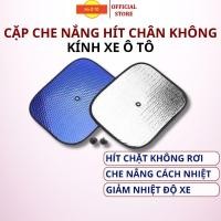 ราคา ม่านบังแดดสูญญากาศเฉพาะคู่สําหรับรถยนต์ (51551542118)