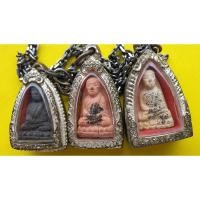 ราคา พระหลวงปู่ทวด วัดประสาทบุญญาวาส กทม ปี 2506 3 องค์ (26104612148)