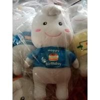 ราคา ตุ๊กตาของแท้ Mamypoko Original Dall (7451938943)