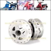 ราคา JSP ดุมเจาะ กลึงด้าน หน้า(ดั๊ม)+หลัง(ดั๊ม) สำหรับ ดรีม และเวฟดั๊มเบรค ทุกรุ่น (ดุมเจาะ หน้า+หลัง ดรีม ดุมเจาะดรีม) (23504395412)