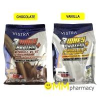 ราคา VISTRA WHEY PROTEIN PLUS (รส CHOCOLATE/ VANILLA) 35 G. 15 ซอง (1105023987)