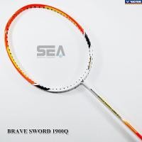 ราคา VICTOR ไม้แบดมินตัน รุ่น BRAVE SWORD 1900 Q แท้รหัส TH (Speed Type) ฟรีเอ็น+กริป+ซอง (8950413306)
