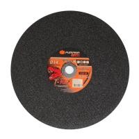 ราคา แท้ ส่งไว PUMPKIN แผ่นตัดไฟเบอร์ รุ่น TREX PRO-14CWX 14" ใบตัดเหล็ก ขนาด 14 นิ้ว 23308 แผ่นไฟเบอร์ตัดเหล็ก (42026516464)