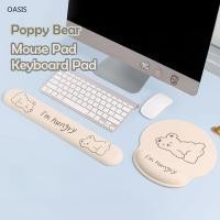 ราคา แผ่นรองเมาส์หมี 3D น่ารัก Ergonomic Wrist Rest Comfort Pad (27817314884)