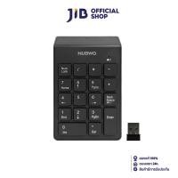 ราคา WIRELESS NUMPAD (แป้นพิมพ์ตัวเลขไร้สาย) NUBWO NKB105 (BLACK) - 18 KEYS NUMERIC KEYPAD (23251241085)
