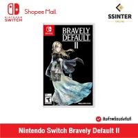 ราคา Nintendo Switch : Bravely Default II นินเทนโด สวิตช์ แผ่นเกม (29162541004)