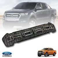 ราคา กระจังหน้าแต่ง กระจังหน้าโลโก้ฟอร์ด โลโก้ดำขอบชุบ Ford Ranger 2015 สำหรับ รถกะบะ ฟอร์ดเรนเจอร์ (2688362850)