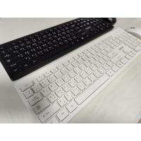 ราคา OKER ชุดคีย์บอร์ด เมาส์ไร้สาย Combo set รุ่น K9300 **มือสอง (24928561906)