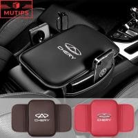 ราคา Chery ที่เท้าแขนในรถ เบาะที่เท้าแขนรถยนต์ คอนโซลกลางที่เท้าแขนปก เบาะ พร้อมถุงเก็บ Tiggo 5x 8 7 Pro 4 Omoda 5 E5 TJ-1 Face QQ EQ1 EV 2024 (28557836177)