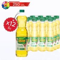 ราคา น้ำมันปาล์มตรา มรกต 250 มล [ แพ็ค 12 ขวด ] (43160409177)