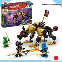 ราคา 【DIRECT FROM JAPAN】 เลโก้ นินจาโก้ จอมโจรปีศาจมังกร - ชุดเล่นสร้างสรรค์สำหรับเด็ก 6-9 ปี พร้อมสัตว์ประหลาดและนักรบ นินจาสุดเท่ เหมาะสำหรับของเล่นของขวัญวันเกิดและคริสต์มาส (56551961549)