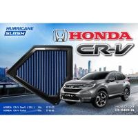 ราคา HURRICANE SLASH กรองอากาศผ้าน้ำเงินรุ่นใหม่ล่าสุด Honda CR-V HS-0409-BL (44102971784)