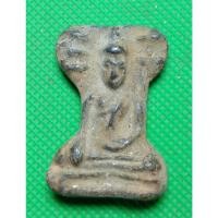 ราคา l พระมเหศวร พิมพ์กลาง (27935328037)