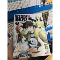 ราคา [แยกเล่ม 1-7] Kiss x Death คิส เดธ (3433112533)