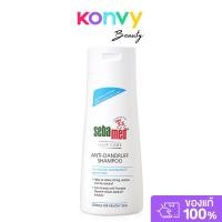ราคา SEBAMED Anti-Dandruff Shampoo 200ml. (43711868950)