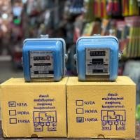 ราคา มิเตอร์ไฟฟ้า 2 สาย Mitsubishi MF-63E ขนาด 5(15)A-15(45)A (26258580030)