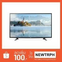 ราคา LG LED FULL HD TV ขนาด 49 นิ้ว รุ่น 49LJ510T (1214768838)
