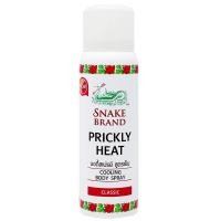 ราคา SNAKE BRAND ตรางูปริกลิฮีทคูลลิ่งบอดี้สเปรย์คลาสสิค 50 มล. [8852086004975] (50651277931)