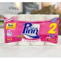 ราคา (ฟรี 2 ม้วน) Pinn Natural Plus Tissue พินน์ พลัส กระดาษทิชชูแบบม้วน รุ่น Regular 6 ม้วน (4937823053)