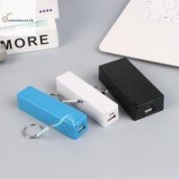 ราคา FOURSUN Mobile Charger Battery Pack For Case DIY Box Protable สีสัน Stroage Box TH (41476152154)