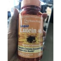 ราคา Puritan pride lutein 40 mg 120 เม็ด (1444369802)