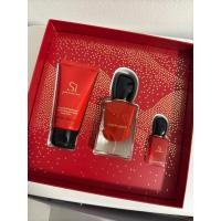 ราคา น้ำหอม Si ของแท้ ยกเซ็ทพร้อมส่ง น้ำหอม GIORGIOแท้ ARMANI SI , SI Passion SET สุดคุ้ม(จอร์โจ้ อาร์มานี่) (41875271556)