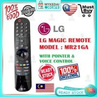 ราคา ใช้สําหรับ LG AN MR21GA ใช้สําหรับ LG Magic รีโมทคอนโทรล AN-MR21 ใช้สําหรับ LG SMART TV ปี 2021 (26227277660)